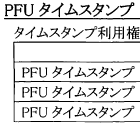 20061228_fine.jpg