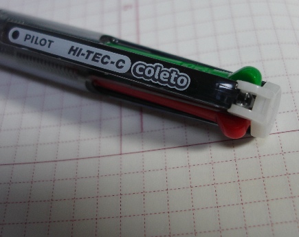 20070309_coleto01_435.jpg