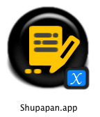 20070407_shupapan.jpg