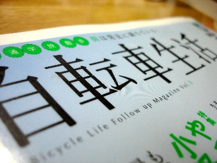 20070501_book01.jpg