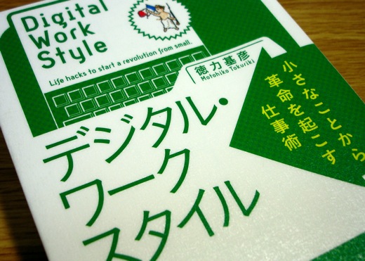 20071013_02.jpg