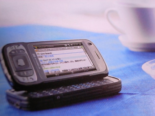 20080311_s11ht_03.jpg