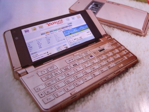 20080311_s922sh_01.jpg