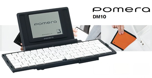 20081021_pomera01.jpg