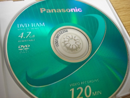 PanaDVDram02_420.jpg