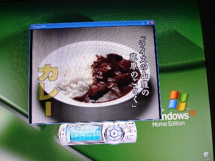 PowerDVD_RAM.jpg