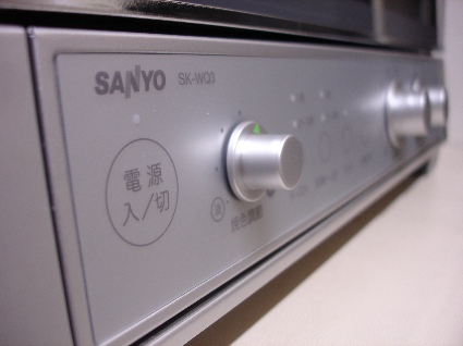 SKWQ3leftside_425.jpg