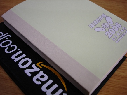 abookcover02_435.jpg
