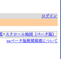 yahoo_map01.jpg